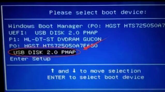 一鍵重裝xp、win7系統(tǒng)提示本機(jī)不支持怎么辦？