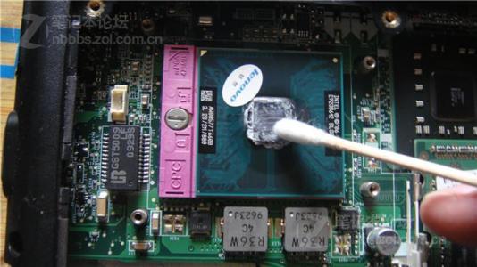 韓博士教你輕松解決電腦卡頓問題 韓博士教你輕松解決電腦卡頓問題