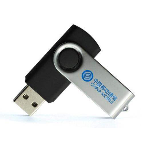 xp電腦U盤壞了怎么修復(fù) xp電腦U盤壞了怎么修復(fù)