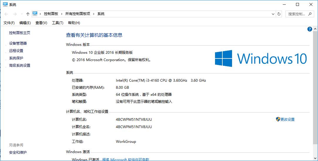 簡單實用的電腦重裝系統(tǒng)教程 簡單實用的電腦重裝系統(tǒng)教程