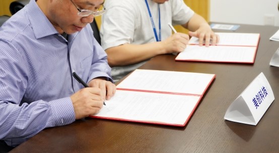 美創(chuàng)科技與騰訊智慧安全強(qiáng)強(qiáng)聯(lián)手打造企業(yè)級(jí)數(shù)據(jù)安全合作格局