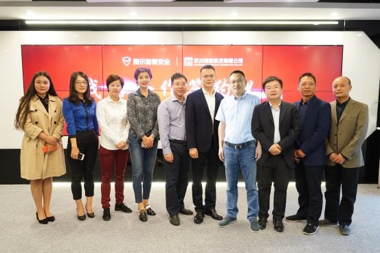 美創(chuàng)科技與騰訊智慧安全強(qiáng)強(qiáng)聯(lián)手打造企業(yè)級(jí)數(shù)據(jù)安全合作格局