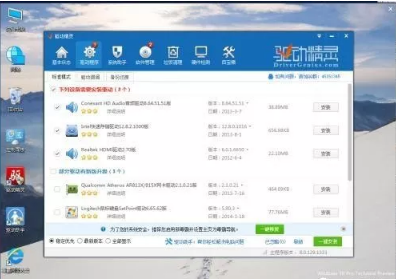 電腦重裝系統(tǒng)的這些問題，你注意到了嗎？