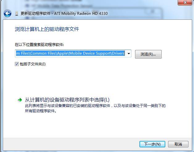 重裝系統(tǒng)前必做的三件事 重裝系統(tǒng)前必做的三件事