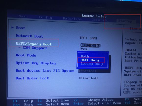 uefi+gpt重裝win10系統(tǒng)教程 uefi+gpt重裝win10系統(tǒng)教程