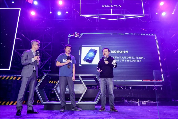 騰訊安全公開(kāi)“殘跡重用”漏洞多方聯(lián)合修復(fù) 騰訊安全公開(kāi)“殘跡重用”漏洞多方聯(lián)合修復(fù)