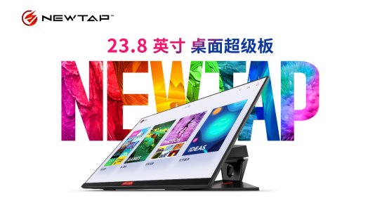 華為Mate 20首發(fā)EMUI 9.0，直連Newtap/戴爾等大屏秒變“觸控PC”