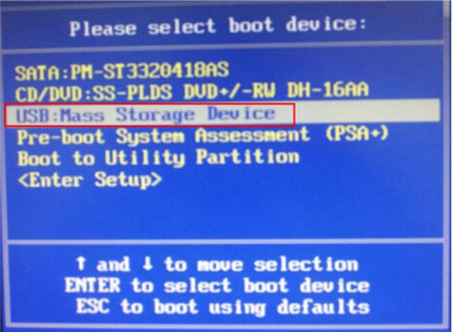 韓博士教你怎么為戴爾電腦重裝系統(tǒng) 韓博士教你怎么為戴爾電腦重裝系統(tǒng)