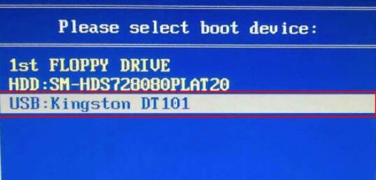 精英主板U盤重裝系統(tǒng)：bios設(shè)置U盤啟動