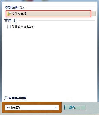 服務(wù)器運(yùn)行失敗怎么辦 服務(wù)器運(yùn)行失敗怎么辦