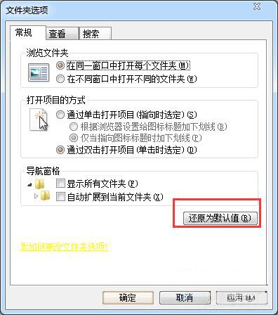 服務(wù)器運(yùn)行失敗怎么辦 服務(wù)器運(yùn)行失敗怎么辦
