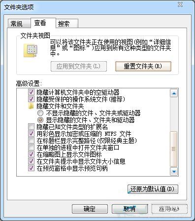 服務(wù)器運(yùn)行失敗怎么辦 服務(wù)器運(yùn)行失敗怎么辦