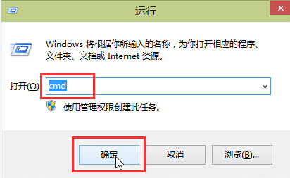 如何查看win10系統(tǒng)具體安裝時間 如何查看win10系統(tǒng)具體安裝時間
