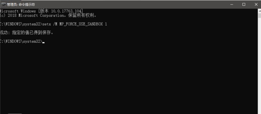 為了保護(hù)PC，微軟帶來了保護(hù)Windows Defender的新方案
