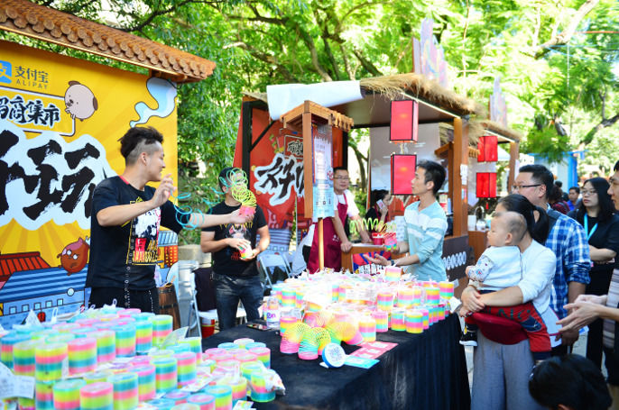 支付寶計劃將掃碼付拓展到全國1億小微經(jīng)營者 支付寶計劃將掃碼付拓展到全國1億小微經(jīng)營者