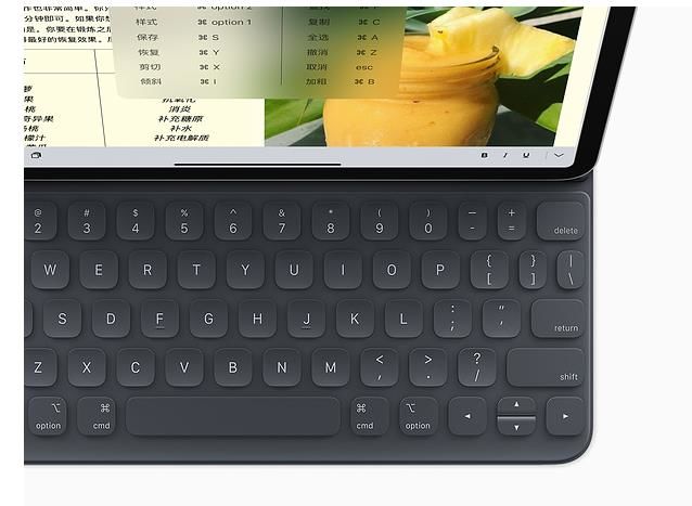 新iPad Pro發(fā)布:盤點新iPad Pro值得關注的幾個細節(jié) 新iPad Pro發(fā)布:盤點新iPad Pro值得關注的幾個細節(jié)