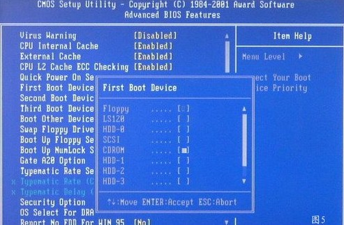 臺式機(jī)重裝系統(tǒng)教程 臺式機(jī)重裝系統(tǒng)教程