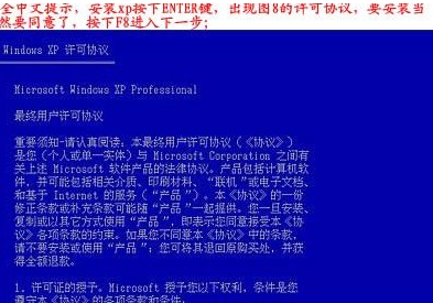 臺式機(jī)重裝系統(tǒng)教程 臺式機(jī)重裝系統(tǒng)教程