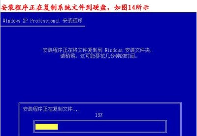 臺式機(jī)重裝系統(tǒng)教程 臺式機(jī)重裝系統(tǒng)教程