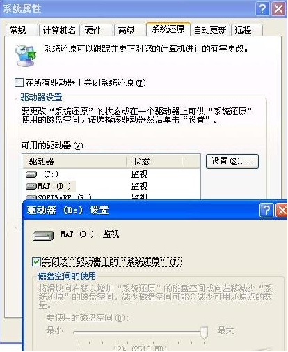臺式機(jī)重裝系統(tǒng)教程 臺式機(jī)重裝系統(tǒng)教程