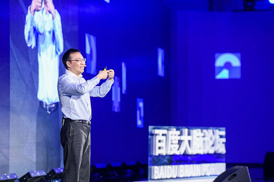 DuMix AR開(kāi)放業(yè)內(nèi)首個(gè)AR視頻特效解決方案