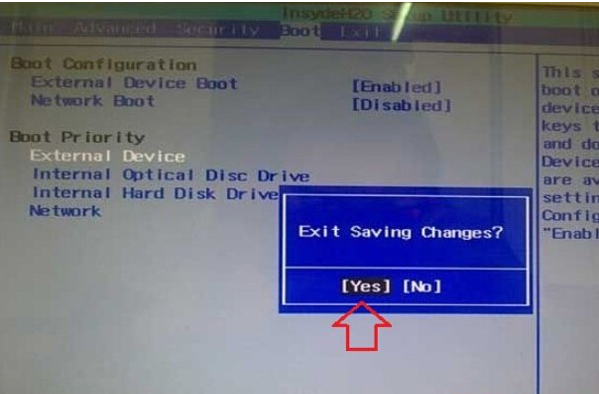 索尼筆記本怎么設(shè)置U盤(pán)為第一啟動(dòng)項(xiàng)