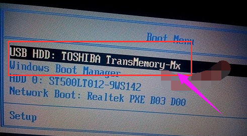 筆記本藍(lán)屏，用U盤PE安裝工具重裝系統(tǒng)方法