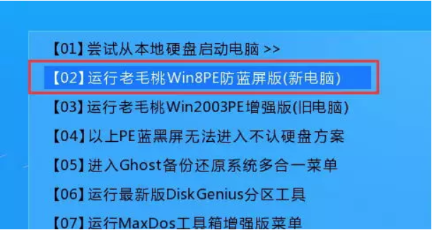 win10系統(tǒng)下重裝win7雙系統(tǒng)攻略 win10系統(tǒng)下重裝win7雙系統(tǒng)攻略