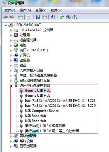 win7系統(tǒng)U盤識別失敗如何解決