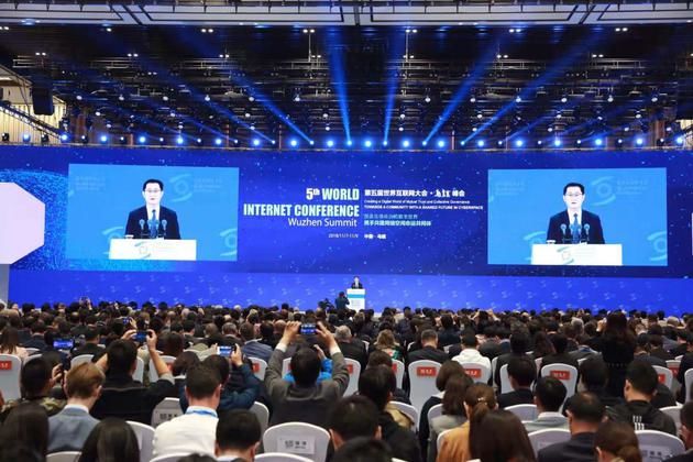 世界互聯(lián)網(wǎng)大會(huì)，馬化騰：5G將催生出大量的VR設(shè)備