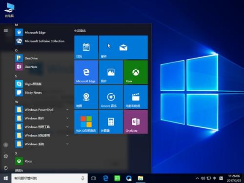 全球Windows 10激活失效，專業(yè)版突變家庭版