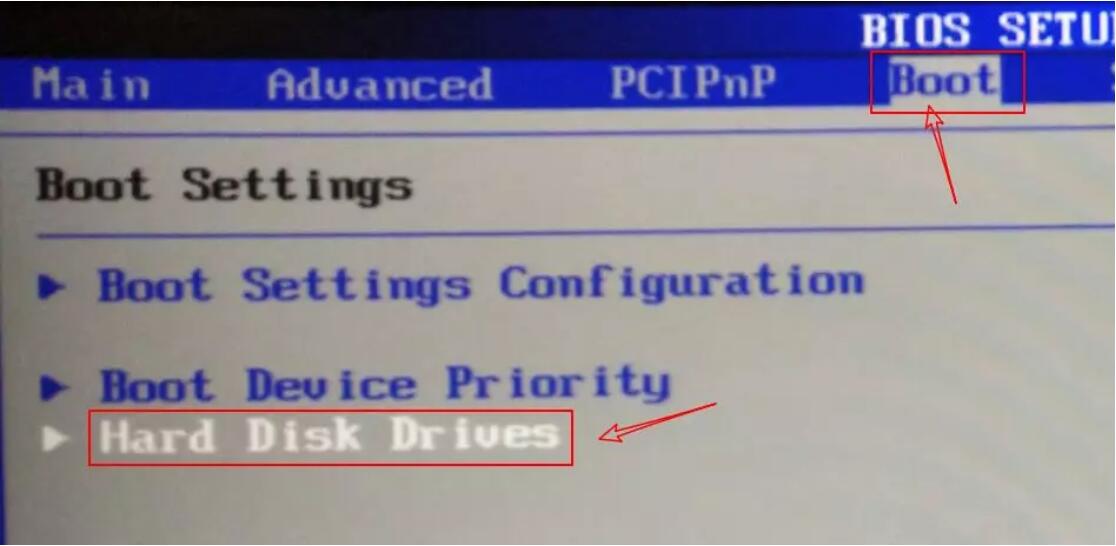 惠普暗影精靈4代按哪個鍵進(jìn)行bios設(shè)置U盤啟動項 惠普暗影精靈4代按哪個鍵進(jìn)行bios設(shè)置U盤啟動項