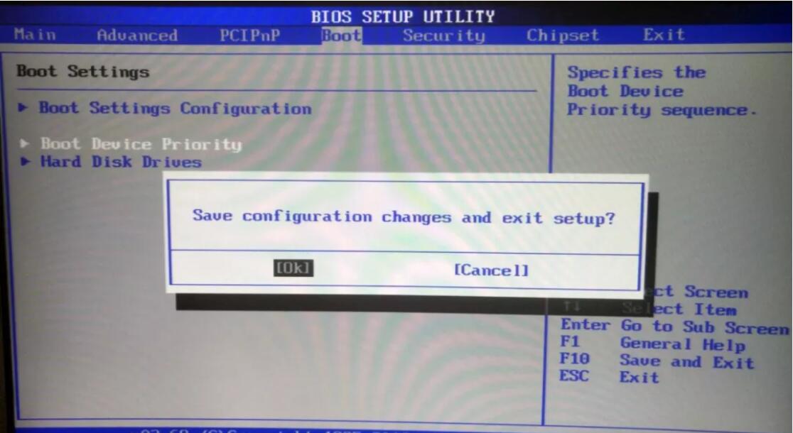 惠普暗影精靈4代按哪個鍵進(jìn)行bios設(shè)置U盤啟動項 惠普暗影精靈4代按哪個鍵進(jìn)行bios設(shè)置U盤啟動項