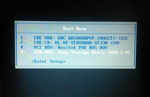 宏基臺式機U盤重裝怎么設(shè)置U盤啟動項