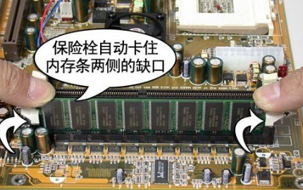 如何解決電腦黑屏問題 如何解決電腦黑屏問題