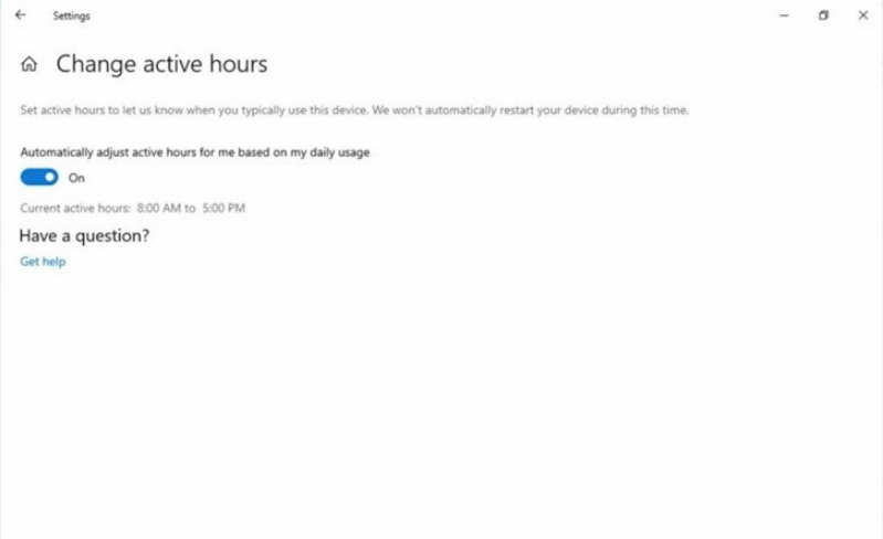Windows 10 19H1升級(jí)理由之一：暫停更新、智能調(diào)整重啟