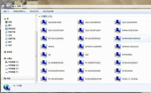 如何解決win7系統(tǒng)局域網(wǎng)不能訪問問題 如何解決win7系統(tǒng)局域網(wǎng)不能訪問問題