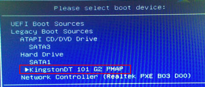 惠普戰(zhàn)66Pro G1怎么設(shè)置U盤啟動進(jìn)入PE系統(tǒng)