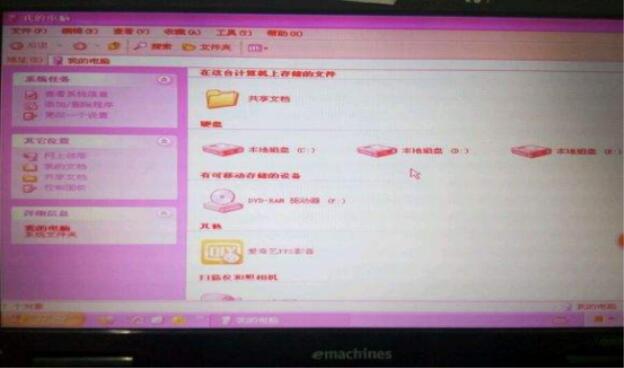 xp電腦出現(xiàn)紅屏的原因及其解決方法 xp電腦出現(xiàn)紅屏的原因及其解決方法