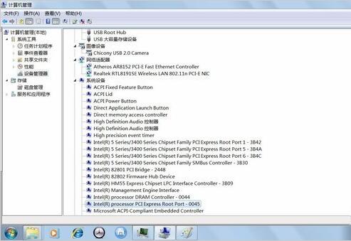 win8系統(tǒng)常見電腦故障應急處理方法 win8系統(tǒng)常見電腦故障應急處理方法