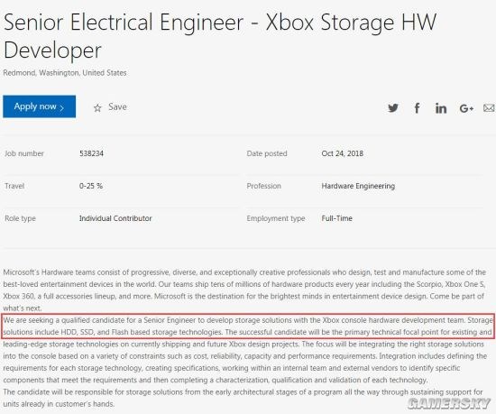 微軟正為下一代Xbox招聘工程師:或?qū)⒂卸嗯_新主機 微軟正為下一代Xbox招聘工程師:或?qū)⒂卸嗯_新主機