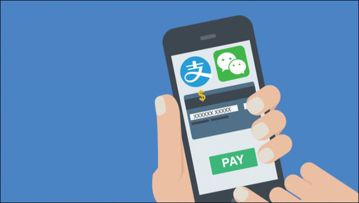 移動支付排名：微信第一，支付寶第二，Apple Pay 第四