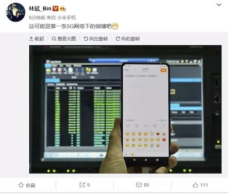 5G指南：你想知道的，都在這里了