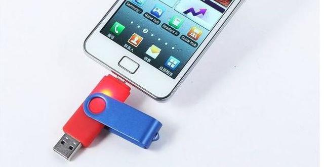 手機(jī)其實(shí)可以連接U盤(pán)，你試過(guò)嗎？