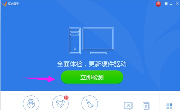 安裝聲卡驅(qū)動(dòng) 安裝聲卡驅(qū)動(dòng)