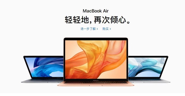 Mac用戶集體投訴：無(wú)灰塵過(guò)濾電腦損壞