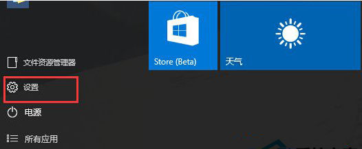 韓博士教你win10系統(tǒng)開啟自動(dòng)查找網(wǎng)絡(luò)設(shè)備