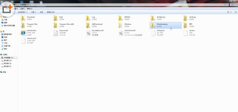 Win7系統(tǒng)釋放C盤空間優(yōu)化系統(tǒng)教程 Win7系統(tǒng)釋放C盤空間優(yōu)化系統(tǒng)教程