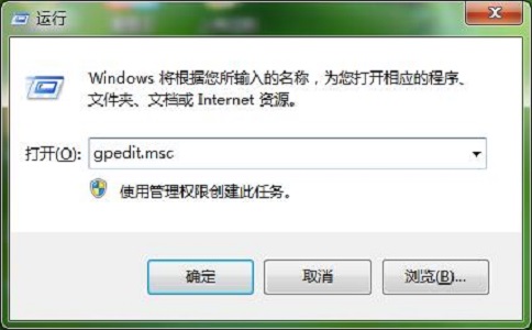 韓博士教你解決Win7系統(tǒng)更新不被許可問(wèn)題 韓博士教你解決Win7系統(tǒng)更新不被許可問(wèn)題