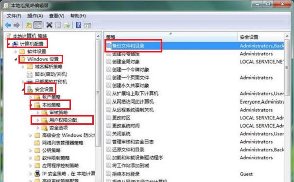韓博士教你解決Win7系統(tǒng)更新不被許可問(wèn)題 韓博士教你解決Win7系統(tǒng)更新不被許可問(wèn)題